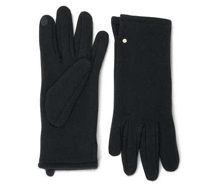 Zwei schwarze Handschuhe liegen nebeneinander.